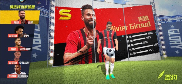 姚浩洋、张英凯、李镇全、向余望入选U23国足，铜梁龙官方祝贺