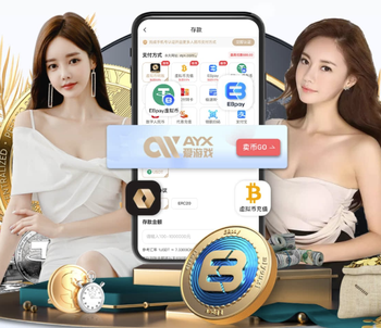 交手强队！国足、喀麦隆、库拉索名单一览，将面对姆伯莫、陈达毅