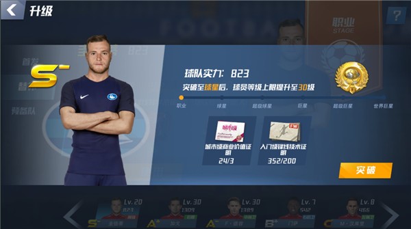 每体：波兰10岁小球迷患有骨骼生长障碍，亚马尔3C亲切探望并互动