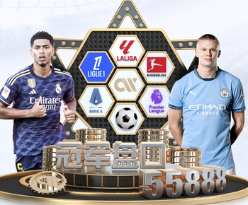 苏超吉祥物苏嘟嘟亮相，原型是“微笑天使”江豚并融入昆曲元素