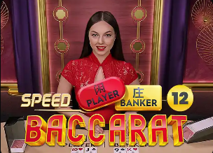 塞尔：姆巴佩泄露信息是为了将矛头指向皇马，进而保护自己