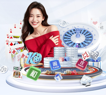 西甲彩经：皇家社会客战不败