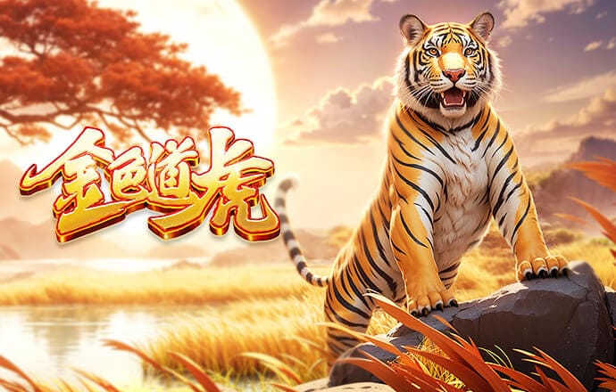 英超3月最佳主帅候选：阿尔特塔领衔，埃迪