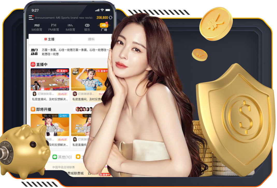 天空体育：阿森纳有意KK7和戈登，也在关注托纳利&安德森