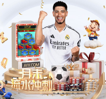 记者：李昊本来在国足征调之列，但上轮联赛肋部弄伤了