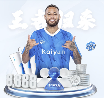 自24年10月各赛事97场比赛以来，阿森纳第三次以2+球差距落败