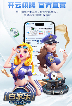 曼城公布3月份最佳球员候选：罗德里、胡桑诺夫和多库