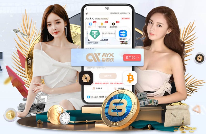 ⚽中超第三轮 🆚北京国安 VS 上海申花 ⏰️2026.3.21 15:30