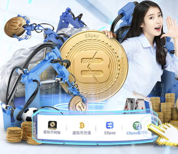 阿韦洛亚即将迎来教练生涯首场马德里德比