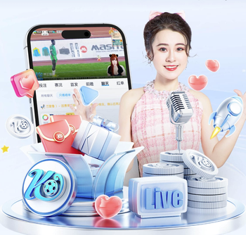 中超第4轮观众人数：成都41352人居首，铁人38536人排第二