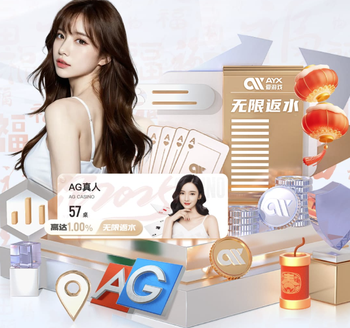 广州蒲公英俱乐部举办2026赛季出征仪式：向着更高目标全力冲刺