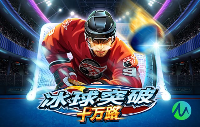 03月27日 世预赛欧洲区半决赛 丹麦vs北马其顿 全场录像回放